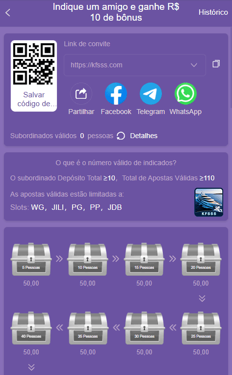 Baixar kfsss.com App